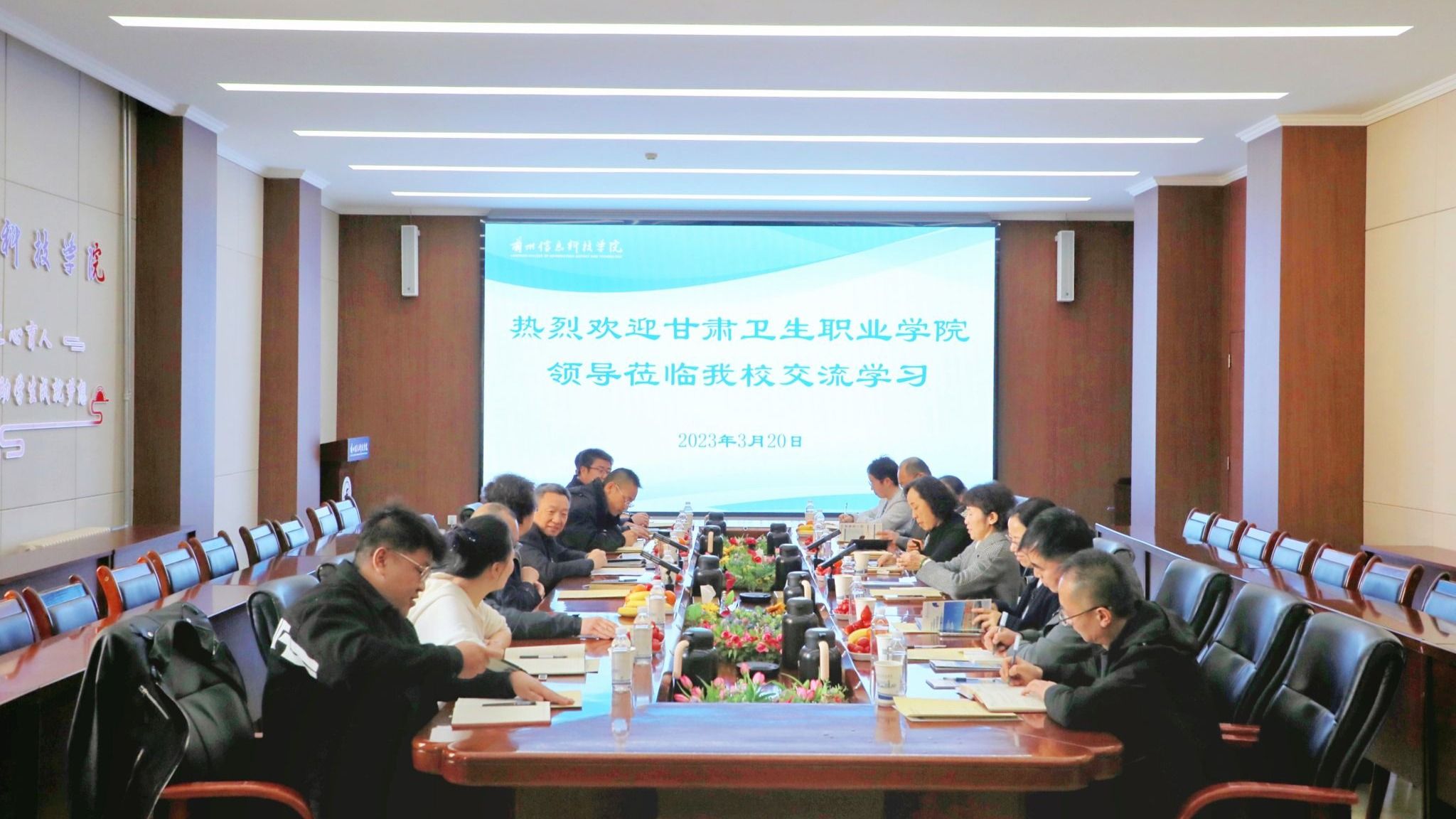 甘肃卫生职业学院前来bat365在线中国登录入口参观交流