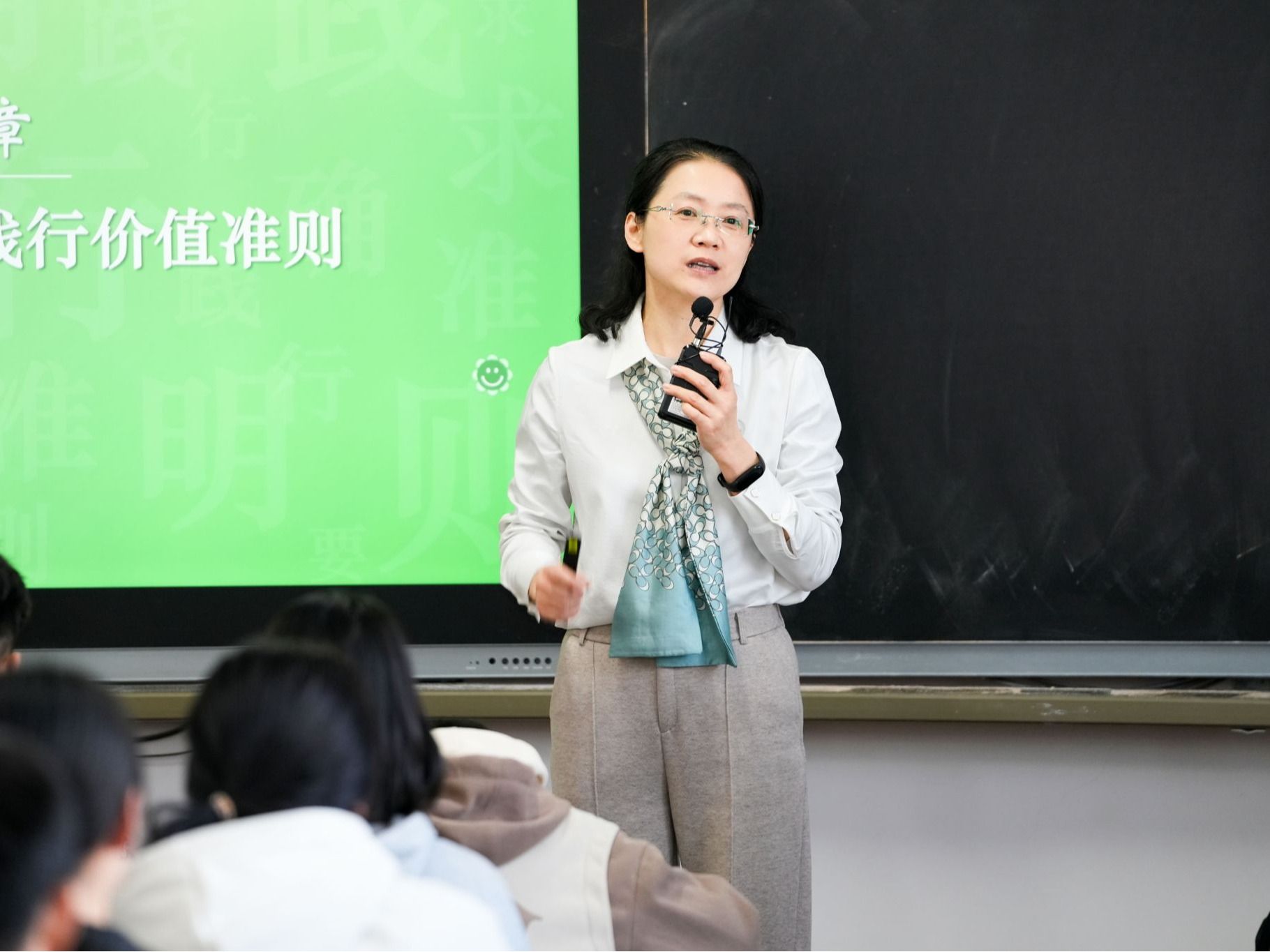 深化“对口帮扶”，助力bat365在线中国登录入口思政课“精彩课堂”