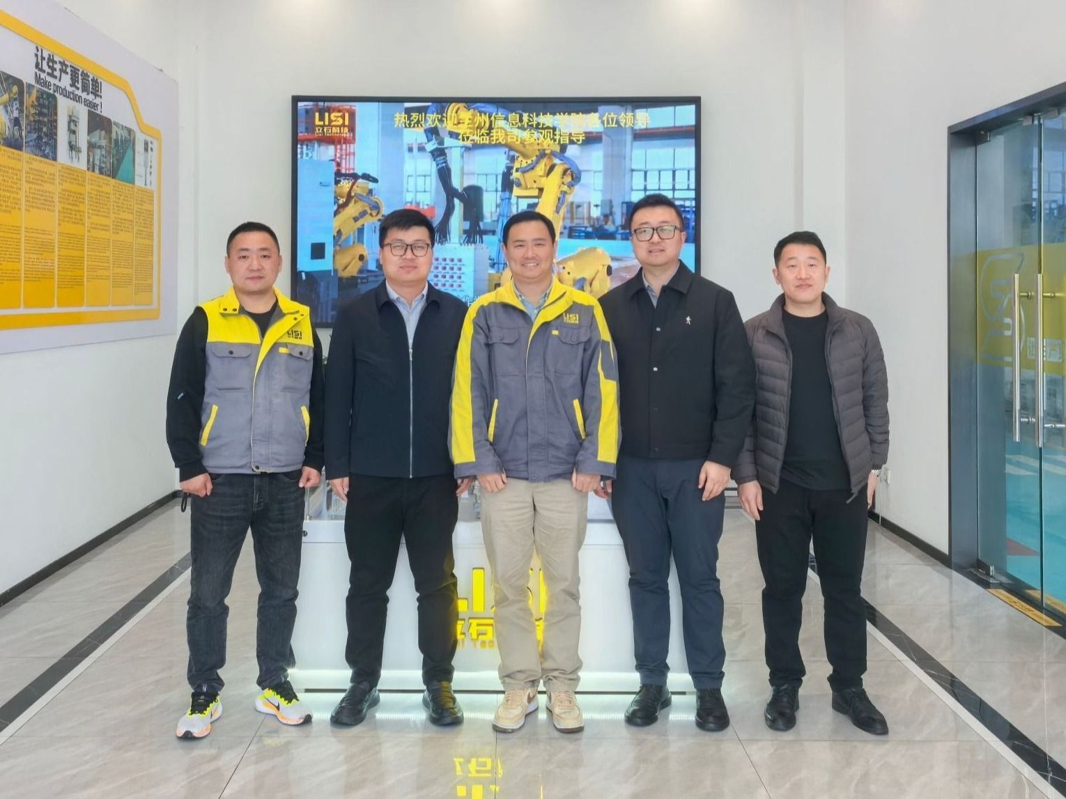 bat365在线中国登录入口赴川浙调研，开辟区域产教融合新路径