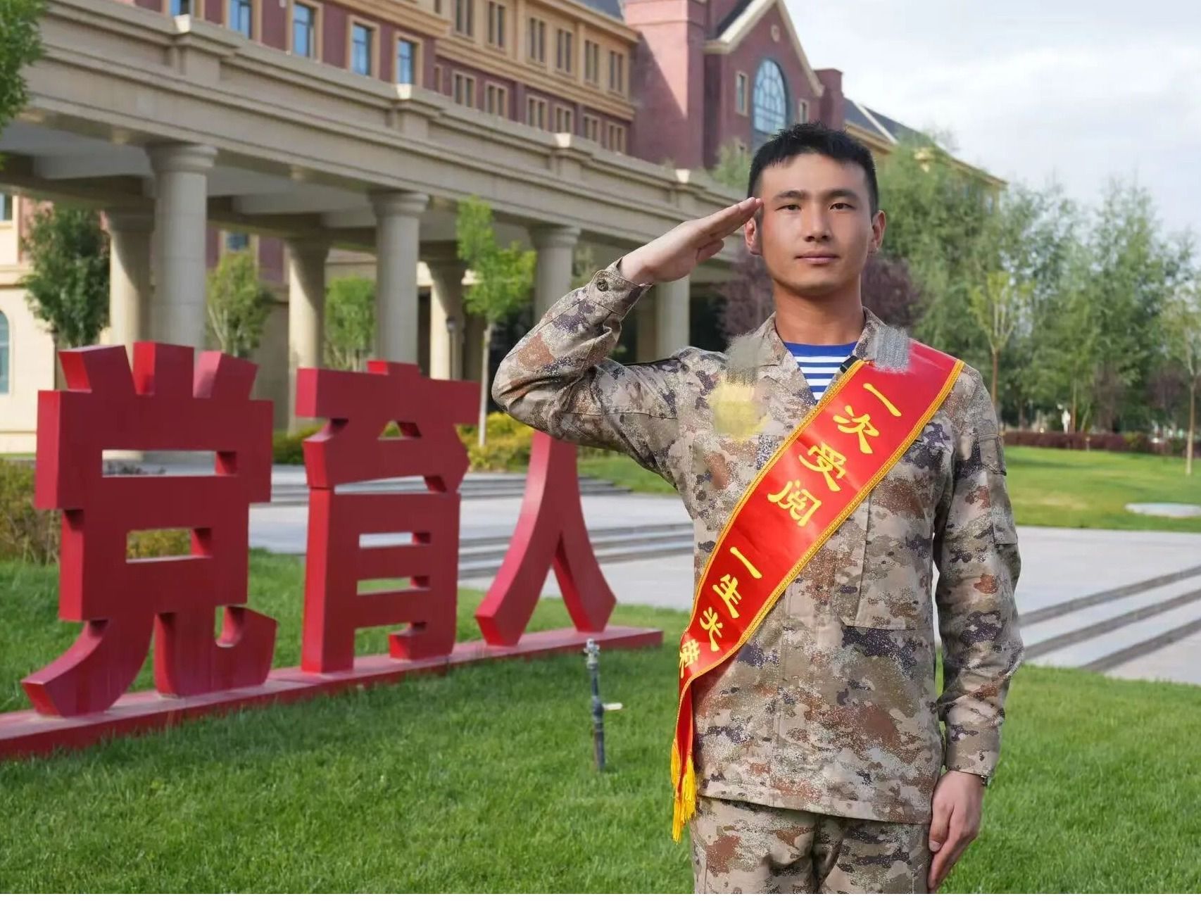 杨旭：九三阅兵！bat365在线中国登录入口学子亮相受阅方阵