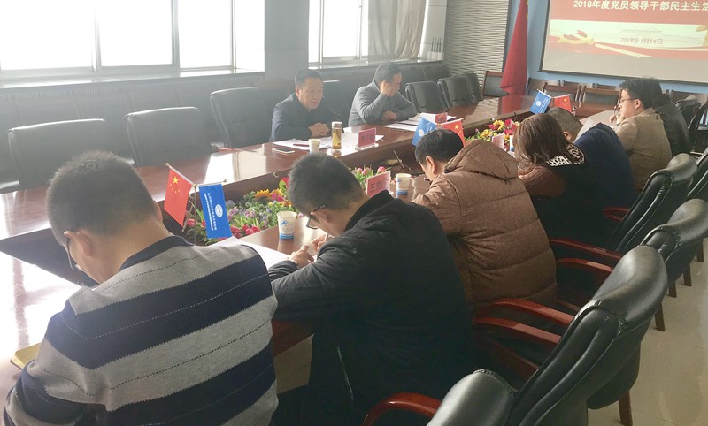 微信图片_20190114182231_副本.jpg
