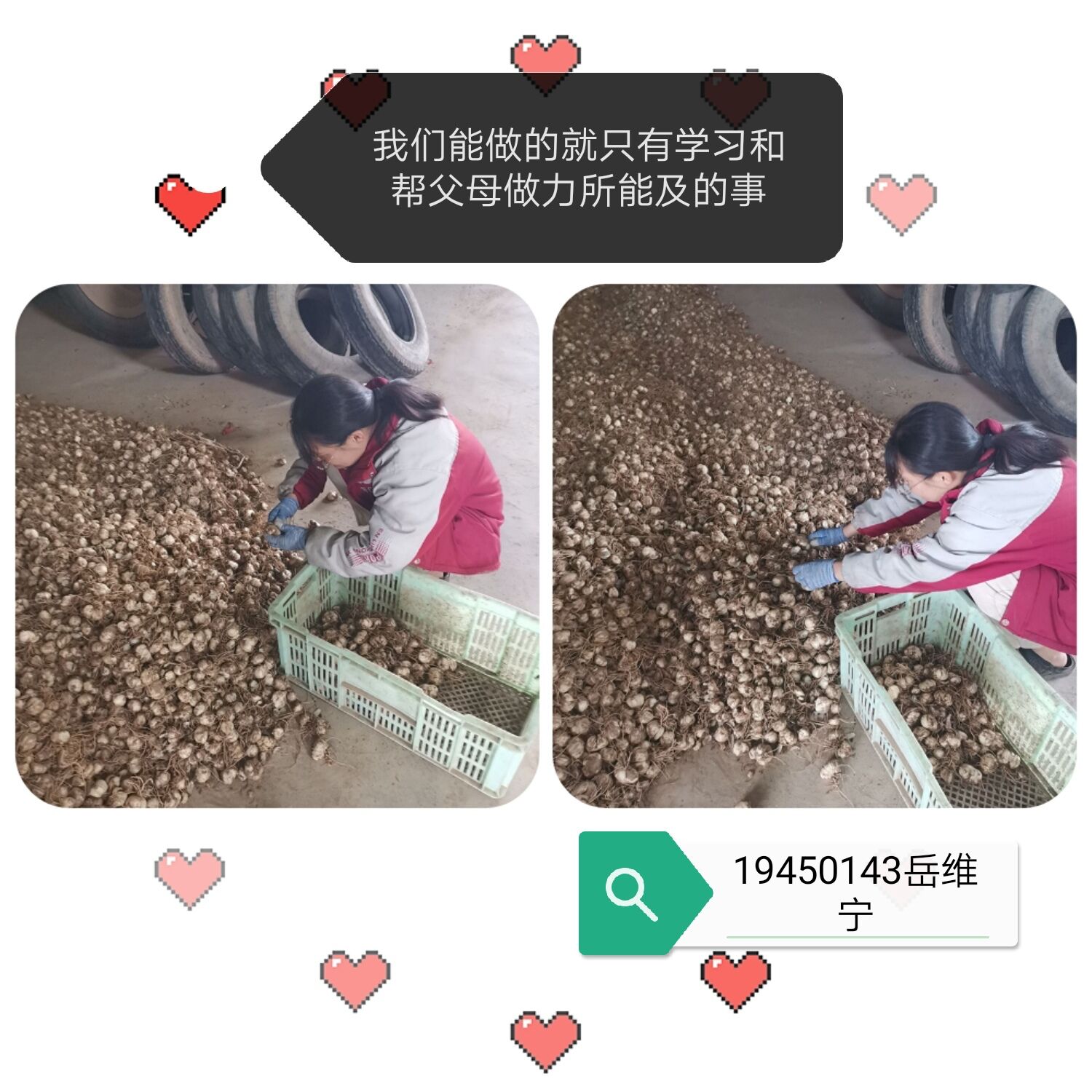 微信图片_20200405102053.jpg