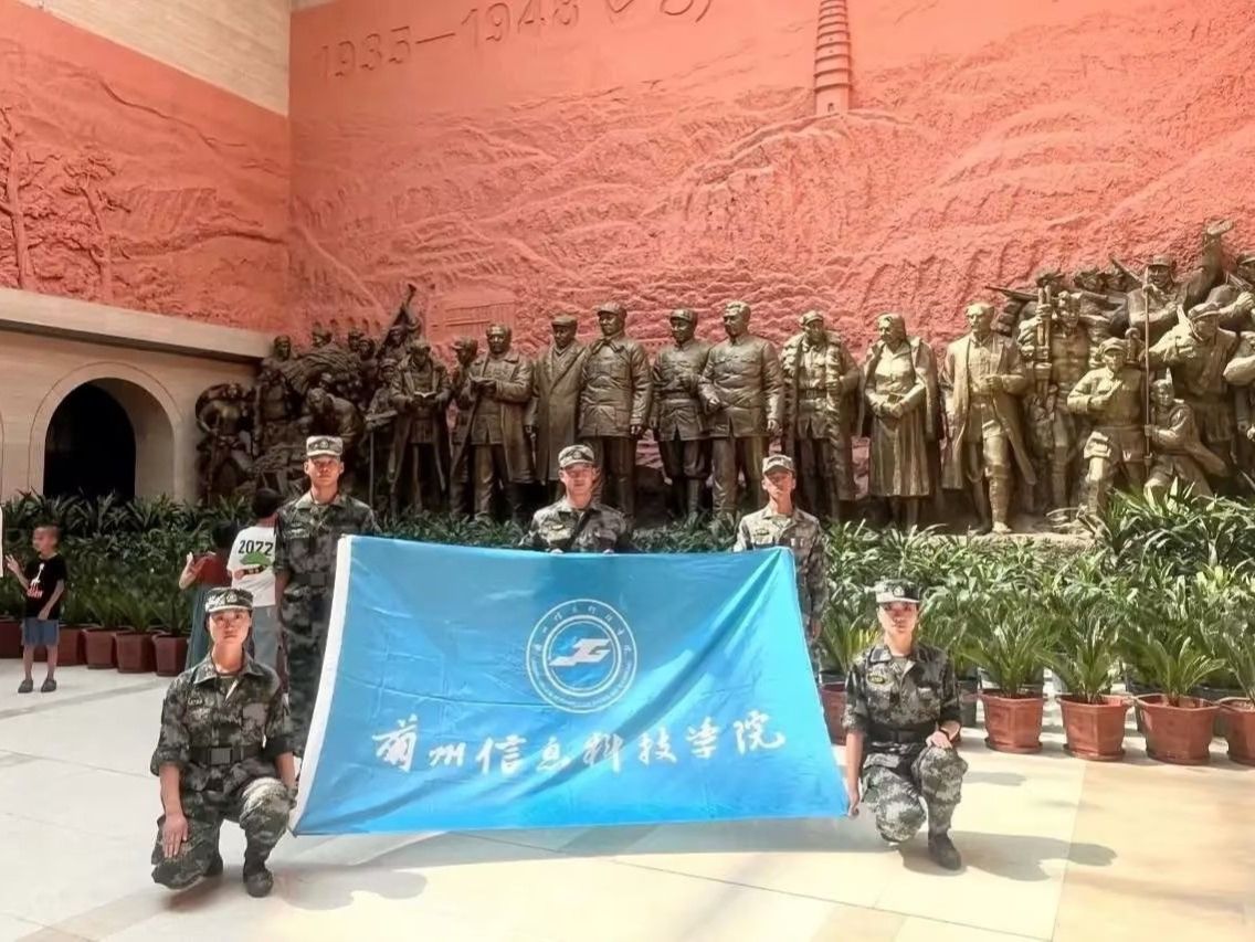 bat365在线中国登录入口师生代表参加第四届甘肃省大学生军事训练营