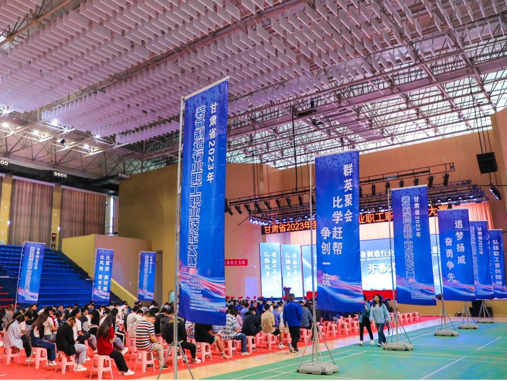 甘肃省2023年装备制造行业职工职业技能大赛在bat365在线中国登录入口成功举办
