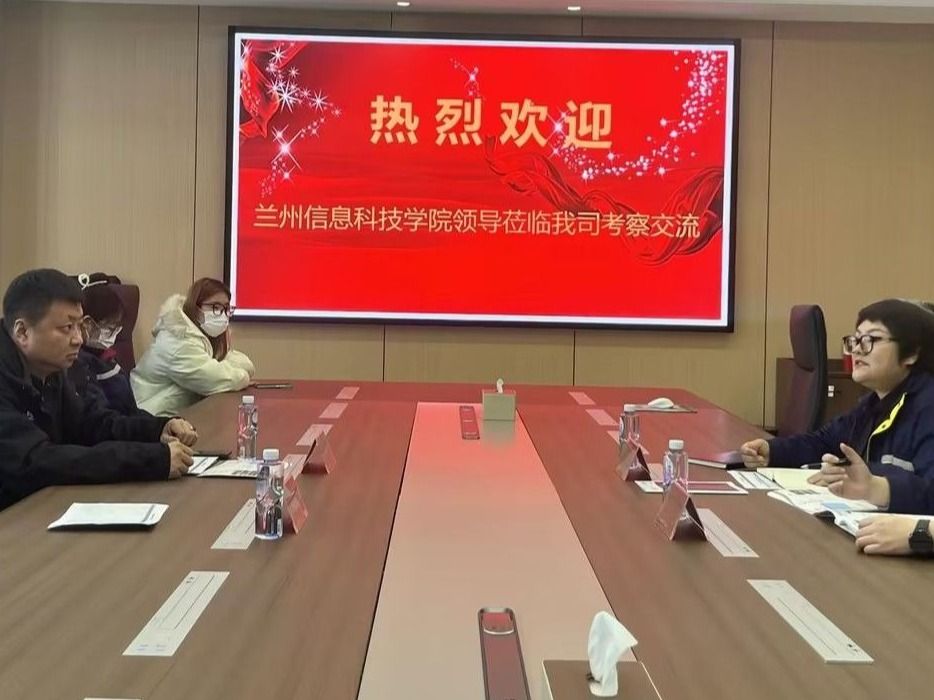 bat365在线中国登录入口赴新疆哈密开展专项就业服务行动
