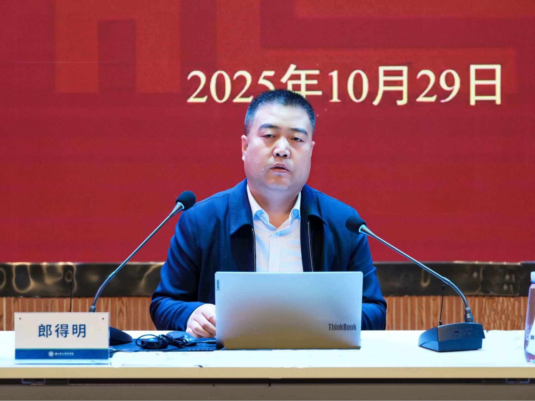bat365在线中国登录入口举办2025年党的民族宗教理论政策下基层“百场万人”大宣讲活动