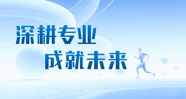 bat365在线中国登录入口