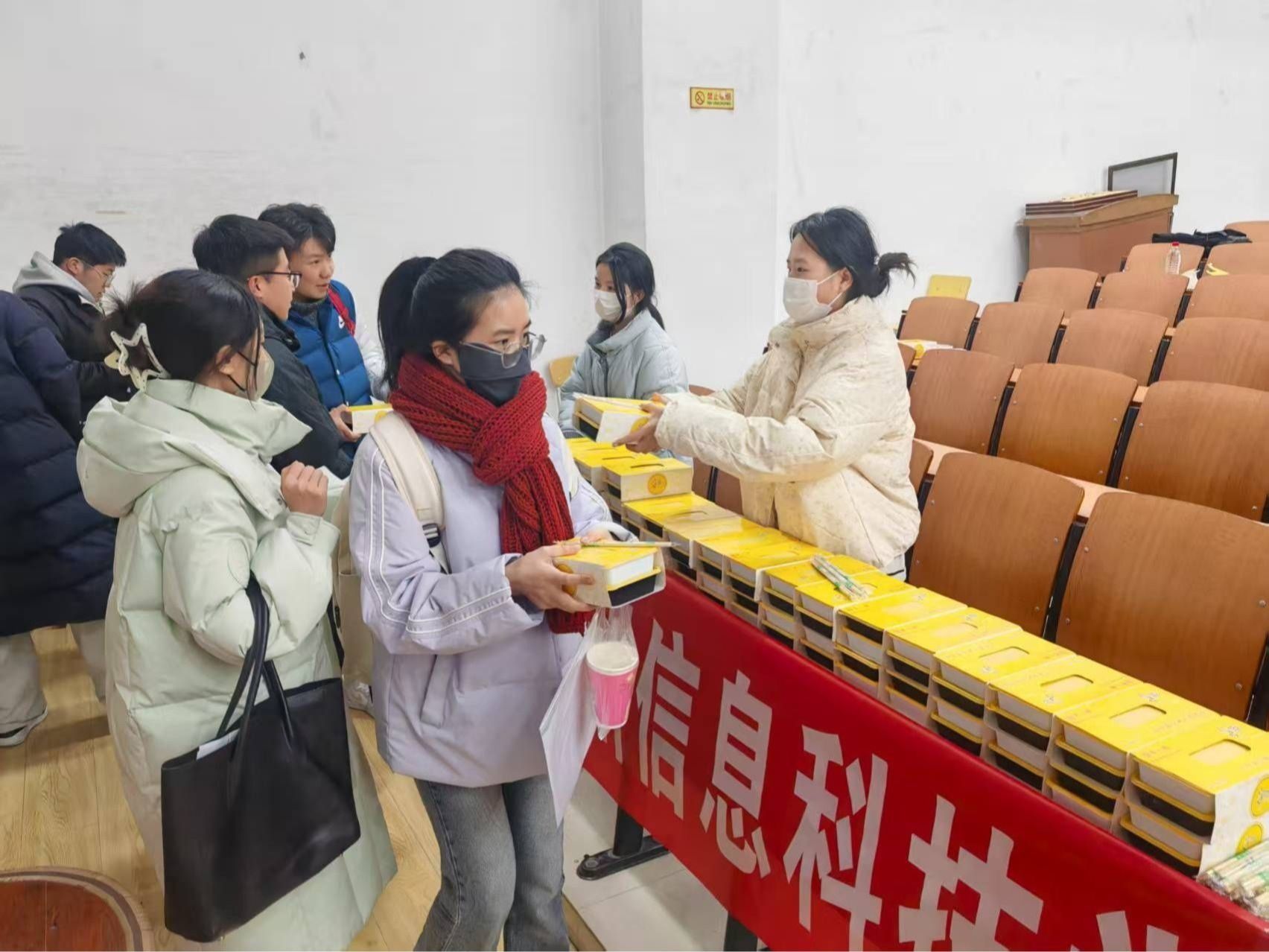 暖心护航考研路—bat365在线中国登录入口全力保障2026届学子研途无忧