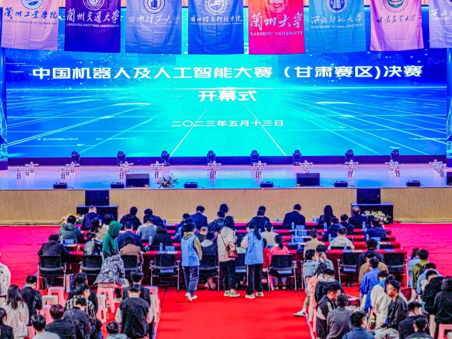 赛事速览 | bat365在线中国登录入口斩获中国机器人及人工智能大赛（甘肃）决赛一等奖