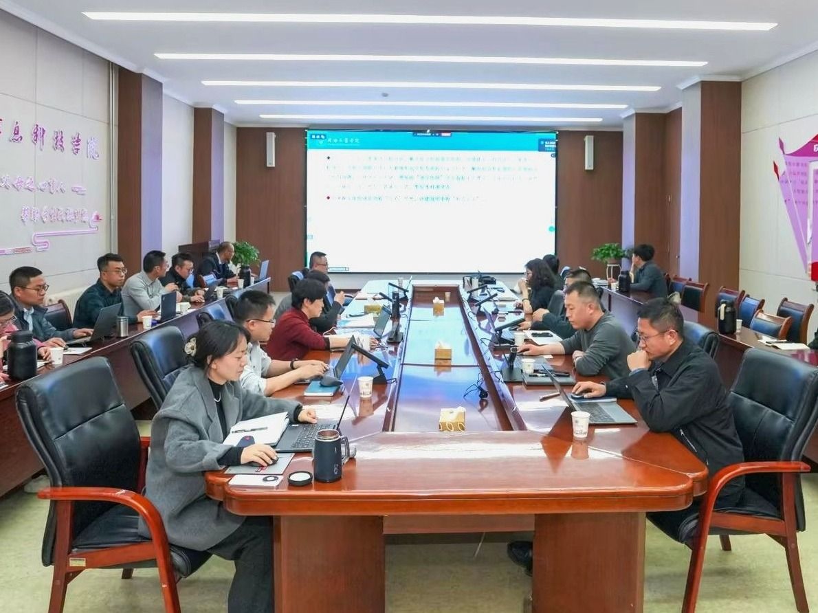把握评估机遇 追求卓越发展——bat365在线中国登录入口参加教育部本科教学工作合格评估集中培训