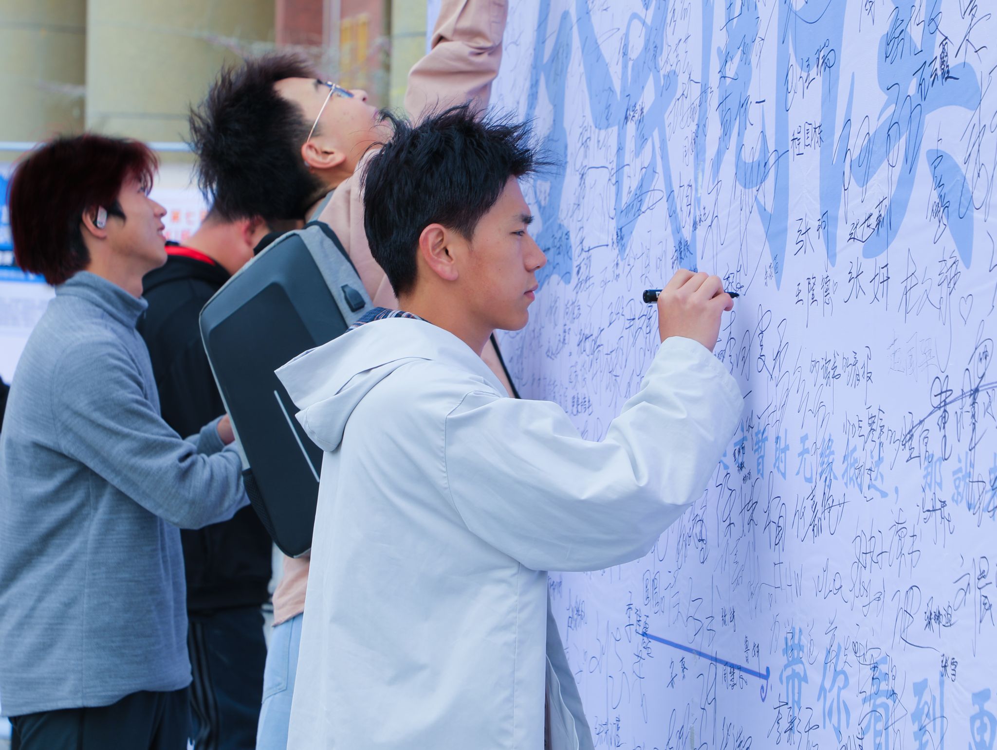 bat365在线中国登录入口开展 共同阅读，共沐书香活动