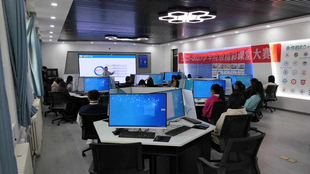 教学竞赛促成长，课堂教学质效增—bat365在线中国登录入口2022-2023学年院级精彩课堂大赛成功举办