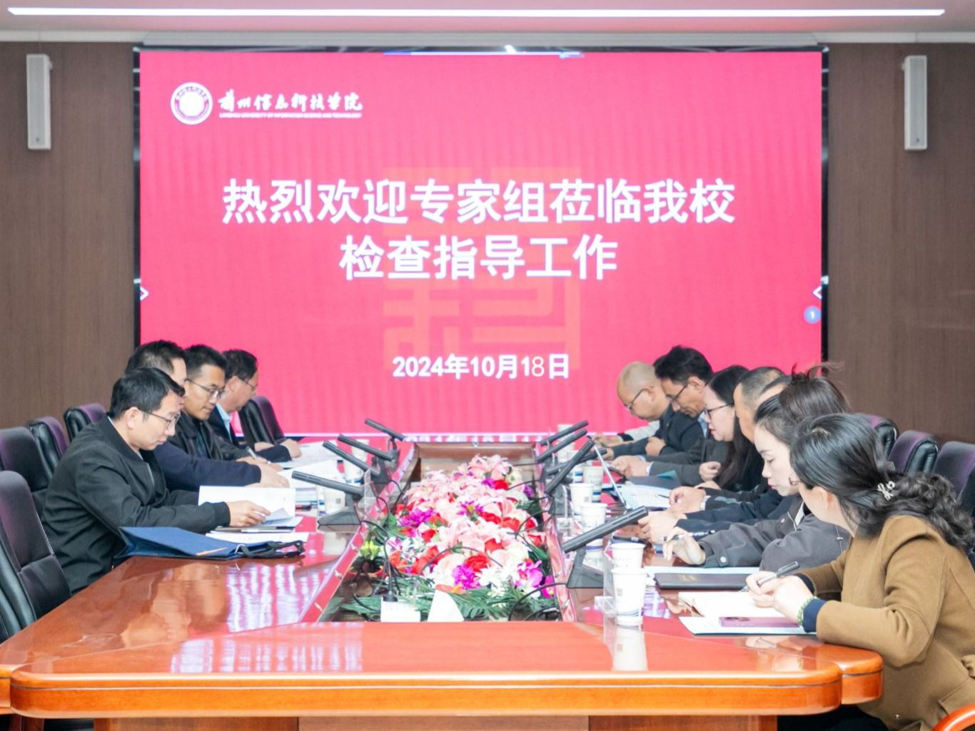 bat365在线中国登录入口实验室安全现场调研工作顺利开展