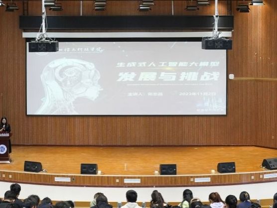 西北师范大学张志昌教授应邀为bat365在线中国登录入口师生作讲座