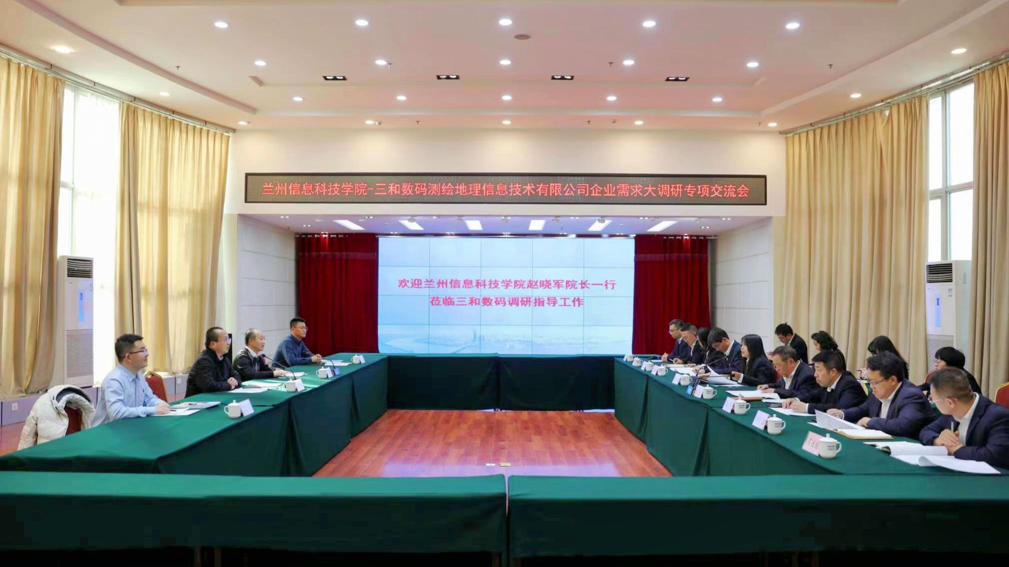 校企合作育人才 携手共赢促发展——bat365在线中国登录入口土木工程学院企业需求大调研专题报道
