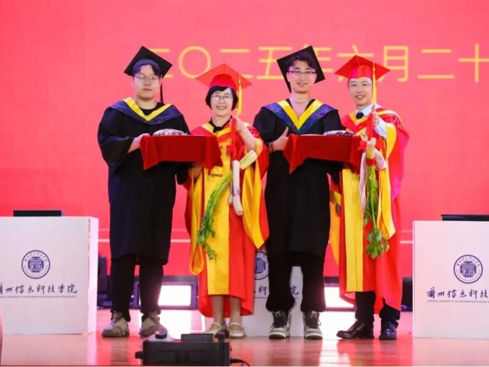 精彩不断，直击bat365在线中国登录入口2025届毕业典礼