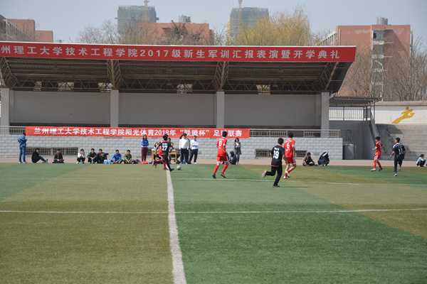 DSC_0255.JPG