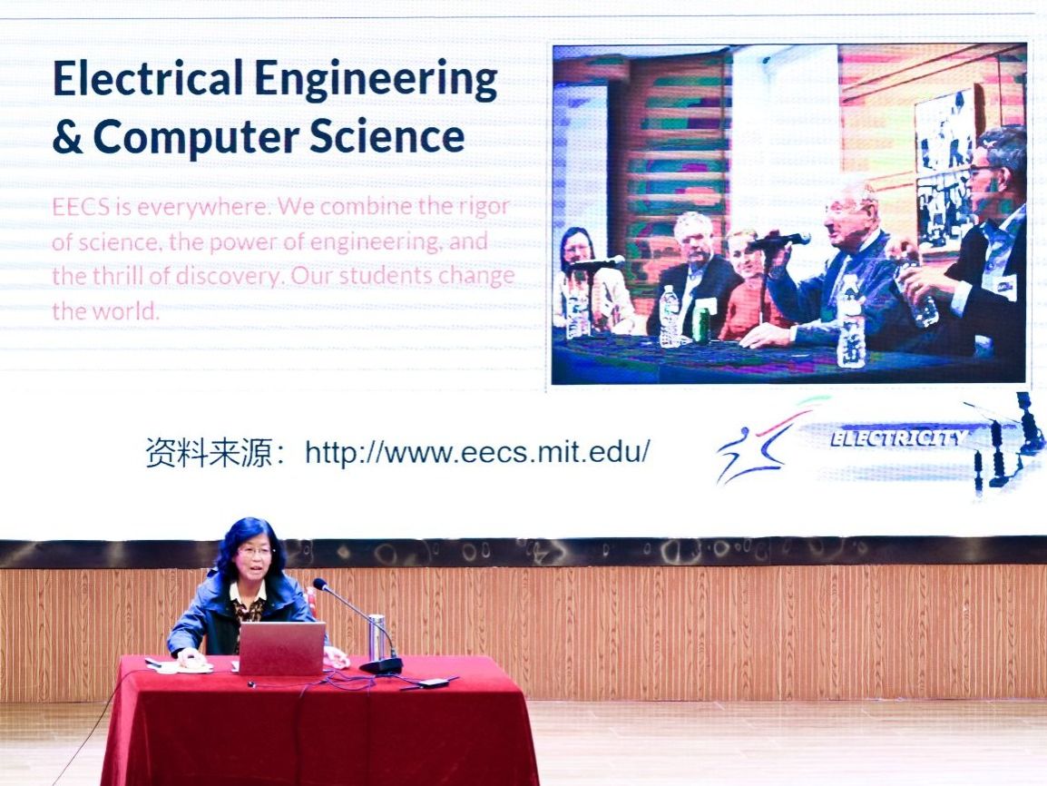 bat365在线中国登录入口：大咖精讲启思路，精准赋能赢未来