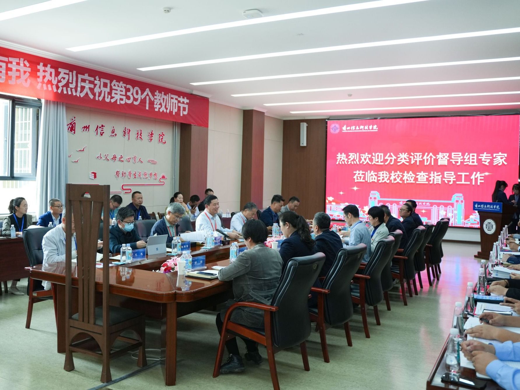 甘肃省高校分类评价专家组到bat365在线中国登录入口实地督导