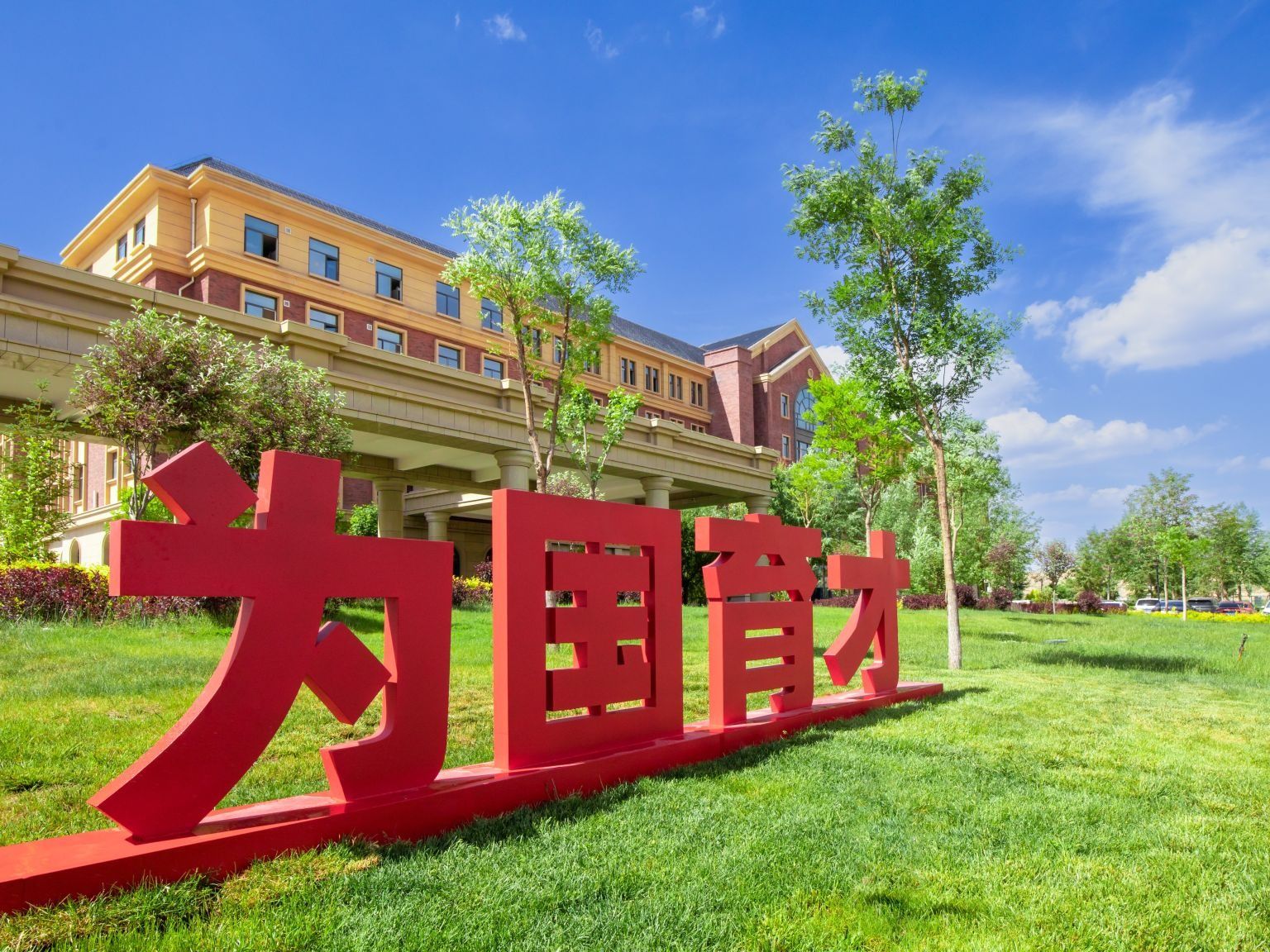 bat365在线中国登录入口 2026 年高职（专科）升本科免试招生拟录取名单公示(第一轮 )