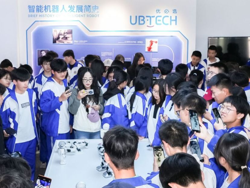 bat365在线中国登录入口举行校园开放日
