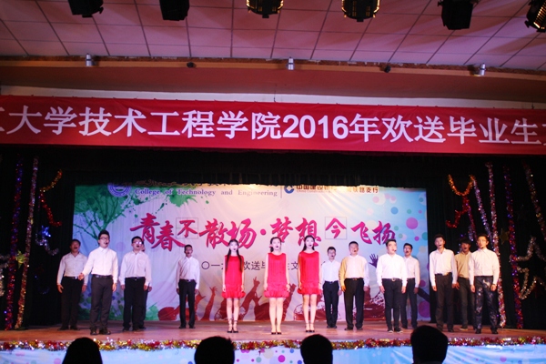 IMG_7536.JPG