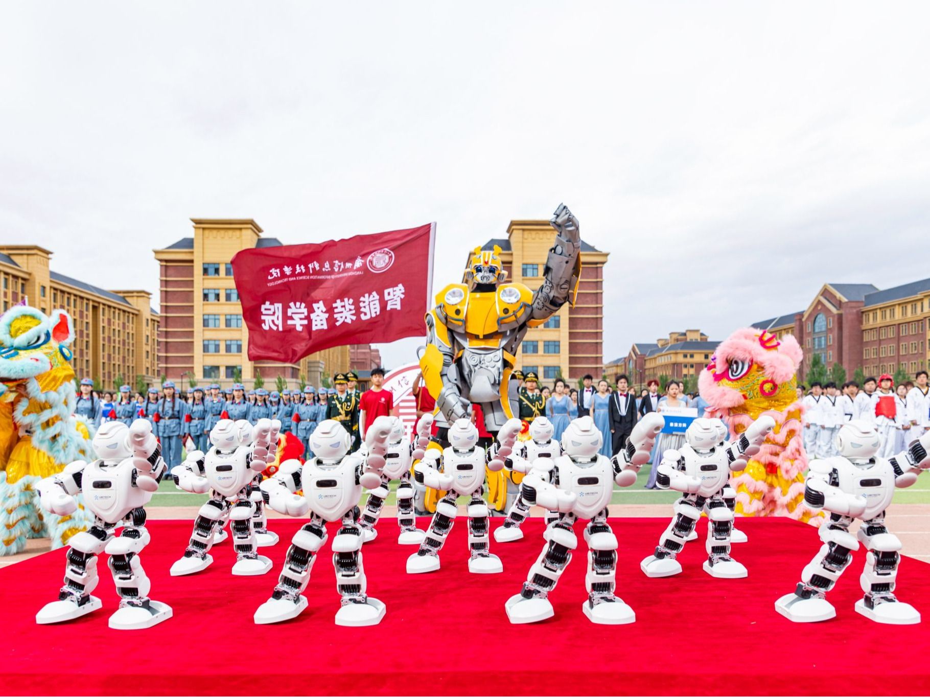 bat365在线中国登录入口2024年田径运动会圆满落幕