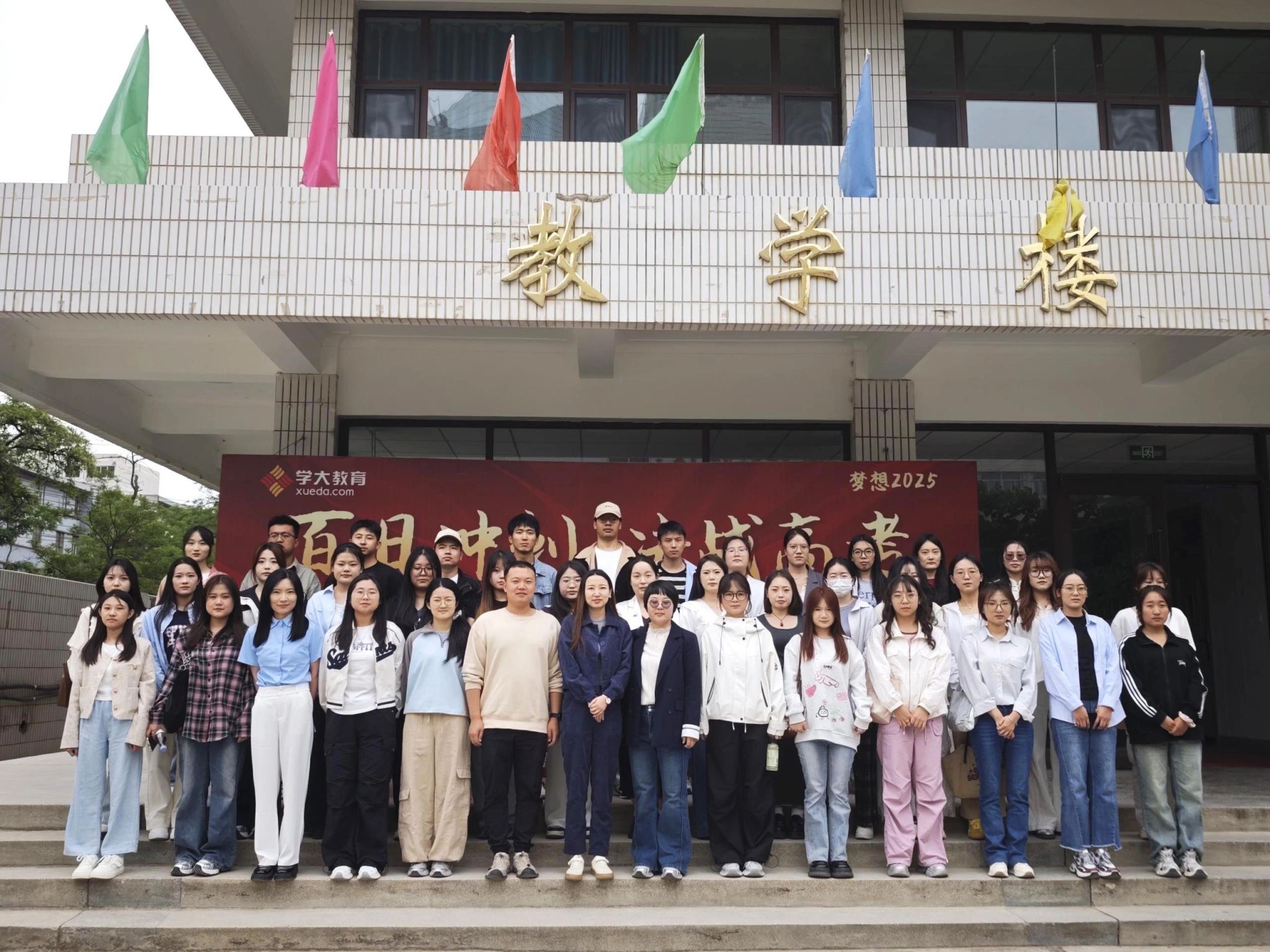 直通名企！bat365在线中国登录入口领航毕业生冲刺上市企业优质岗位