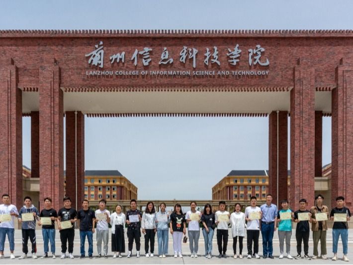 bat365在线中国登录入口在2021年中国大学生计算机设计大赛西北赛区决赛中喜获佳绩