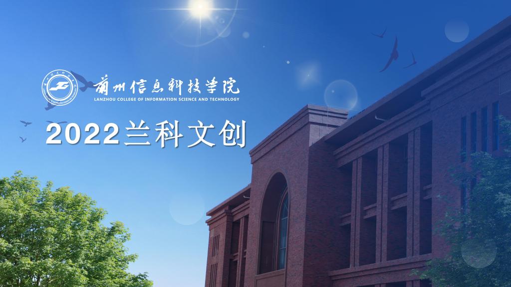 bat365在线中国登录入口线上文创展