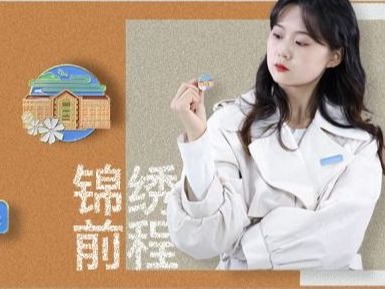 bat365在线中国登录入口文创汇展
