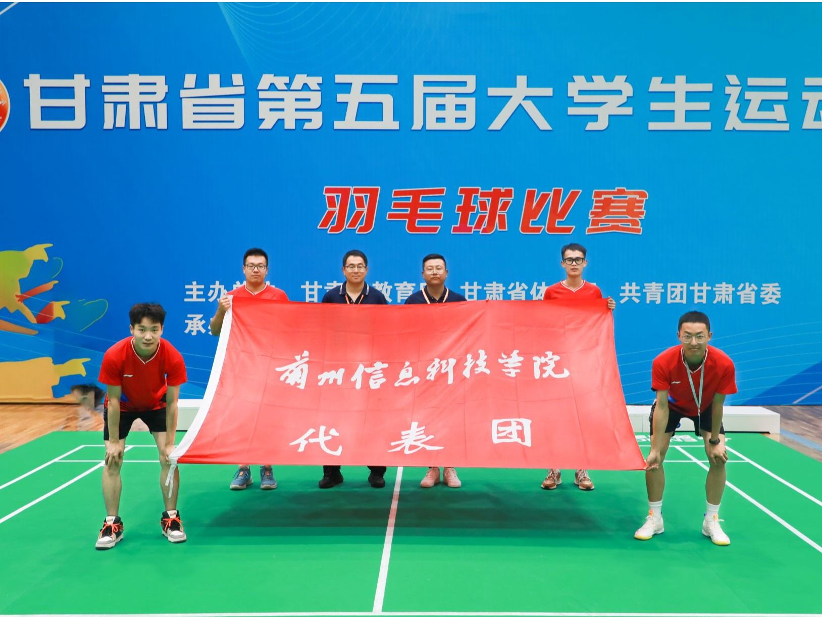 首征摘铜！徐跃萌勇夺本届大运会bat365在线中国登录入口代表队首枚奖牌