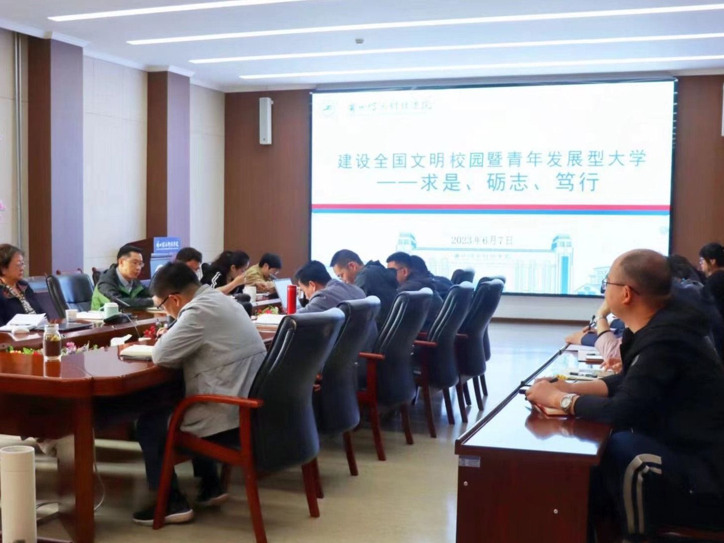 聚焦目标 | bat365在线中国登录入口启动全国文明校园暨青年发展型大学创建工作