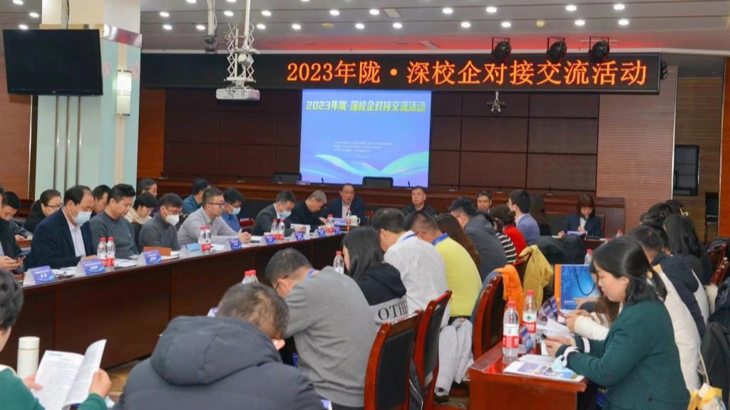 bat365在线中国登录入口：助企纾困 输送人才 