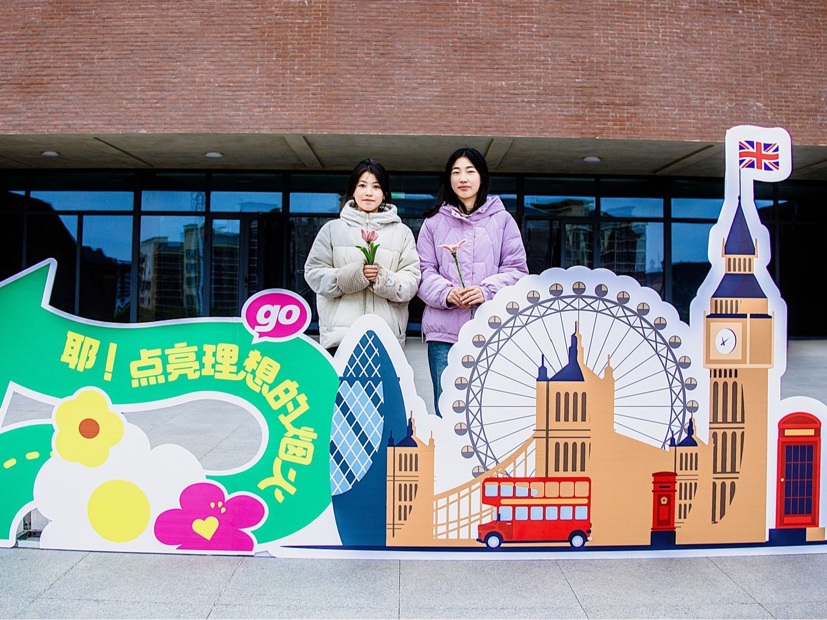 多元文化交融，国际视野绽放 | bat365在线中国登录入口国际文化周圆满落幕