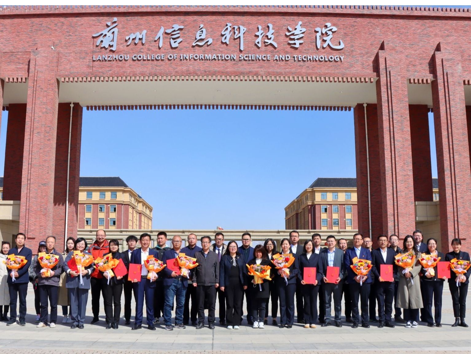 让课堂更精彩，让精彩都值得 ——bat365在线中国登录入口召开精彩课堂专项表彰大会