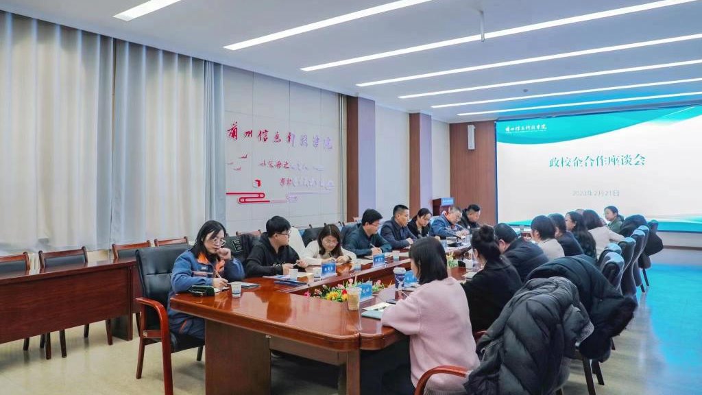 全球500强 再抛橄榄枝--bat365在线中国登录入口与西岔园区共推校企合作走深走实
