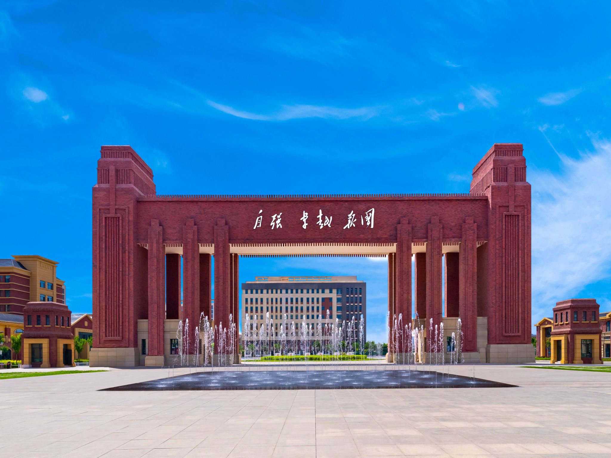 点赞！bat365在线中国登录入口5项课题获批省级立项