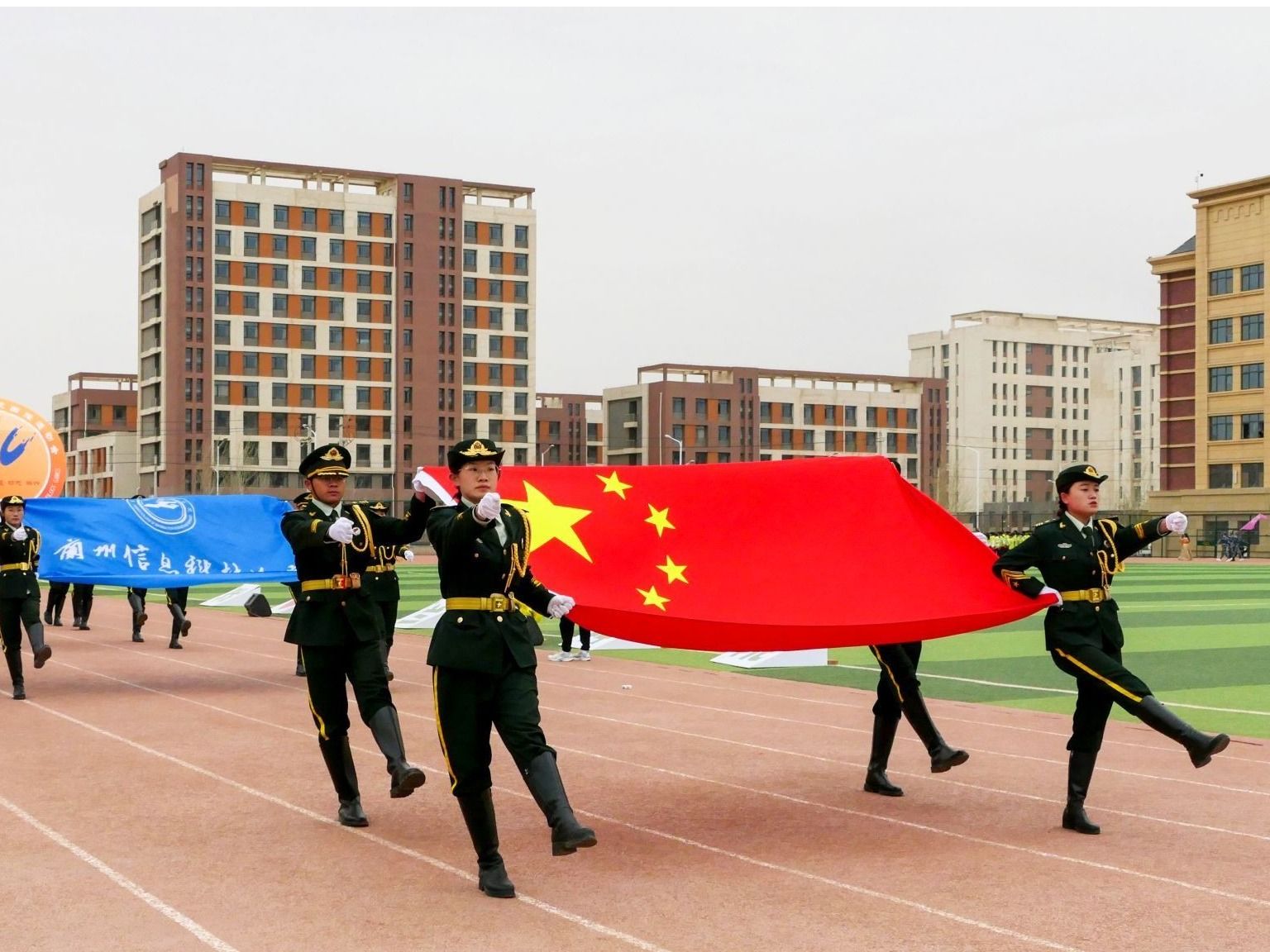 激扬青春 活力拼搏—bat365在线中国登录入口2023年田径运动会开幕