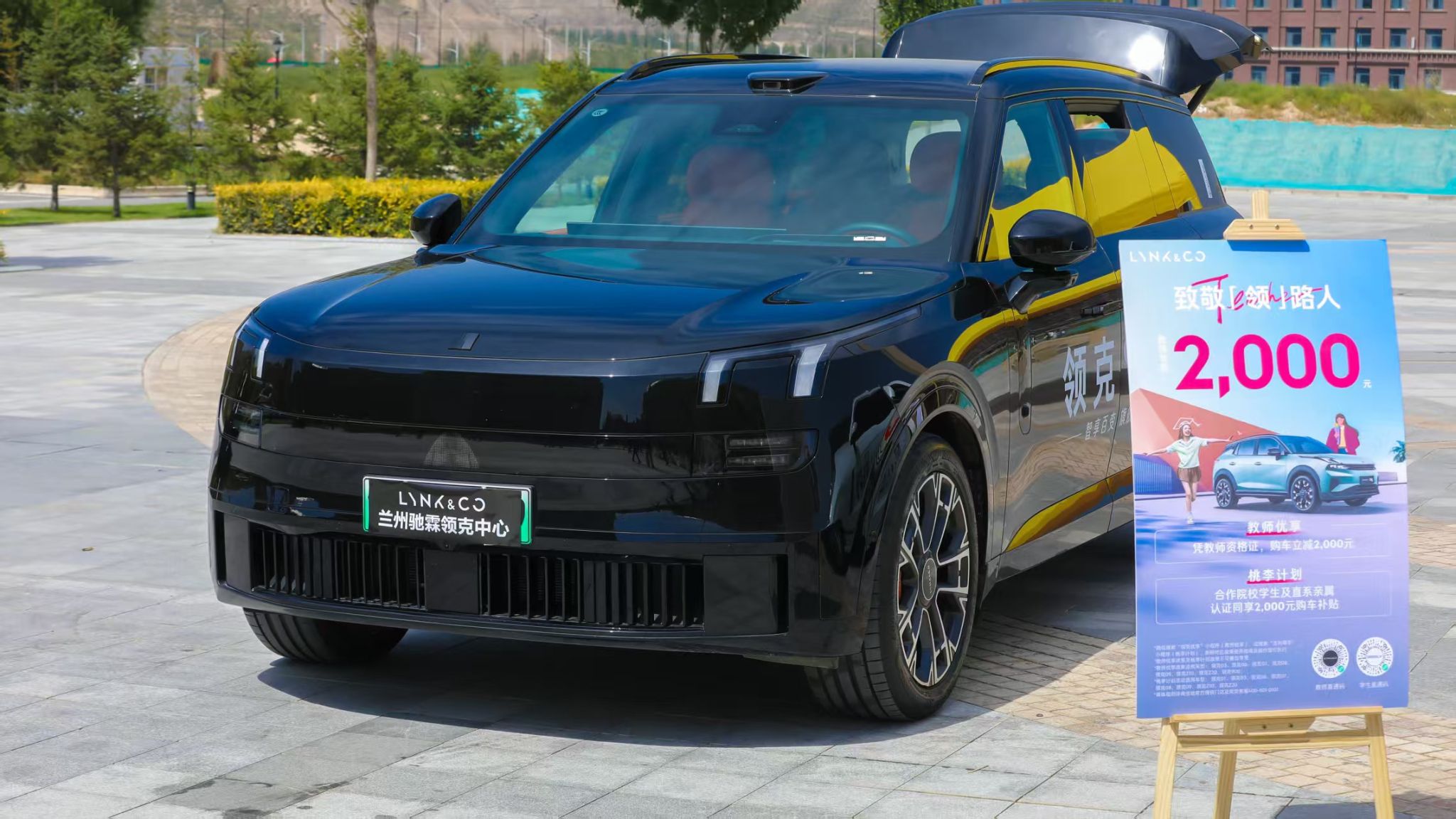 4BFA8