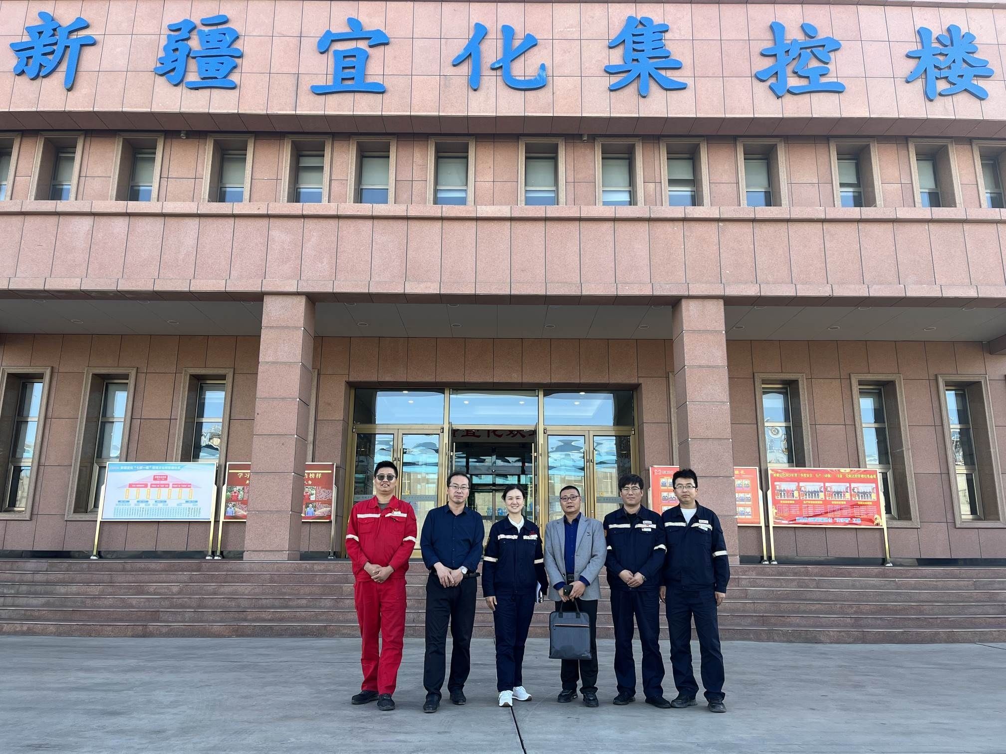 bat365在线中国登录入口赴疆参加甘肃省2024届高校毕业生就业工作专题培训暨第二届  “访企拓岗促就...