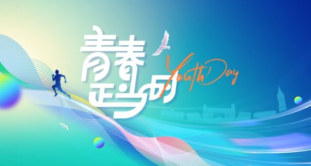 bat365在线中国登录入口