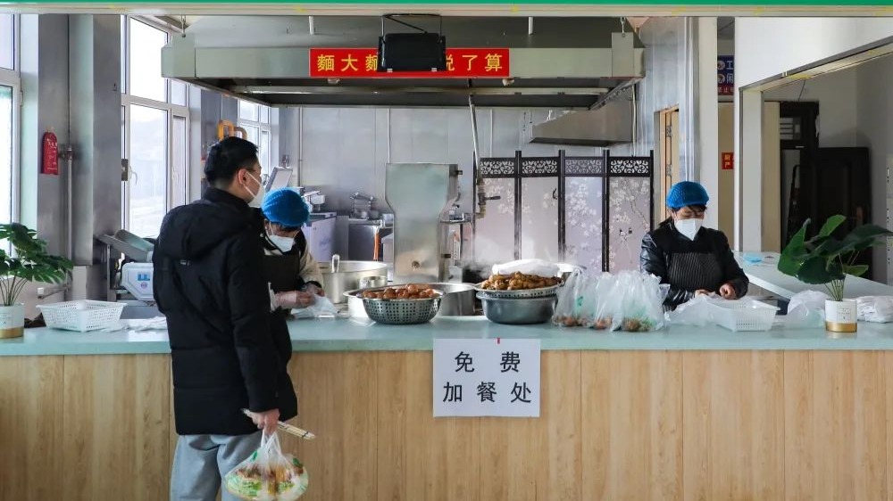 bat365在线中国登录入口考研爱心餐，助你一战成硕
