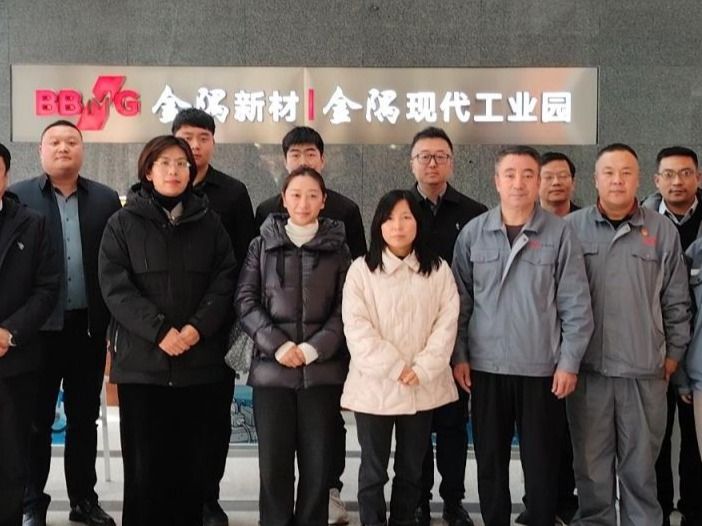 bat365在线中国登录入口：千里西行联京津冀，产教融合拓就业新程