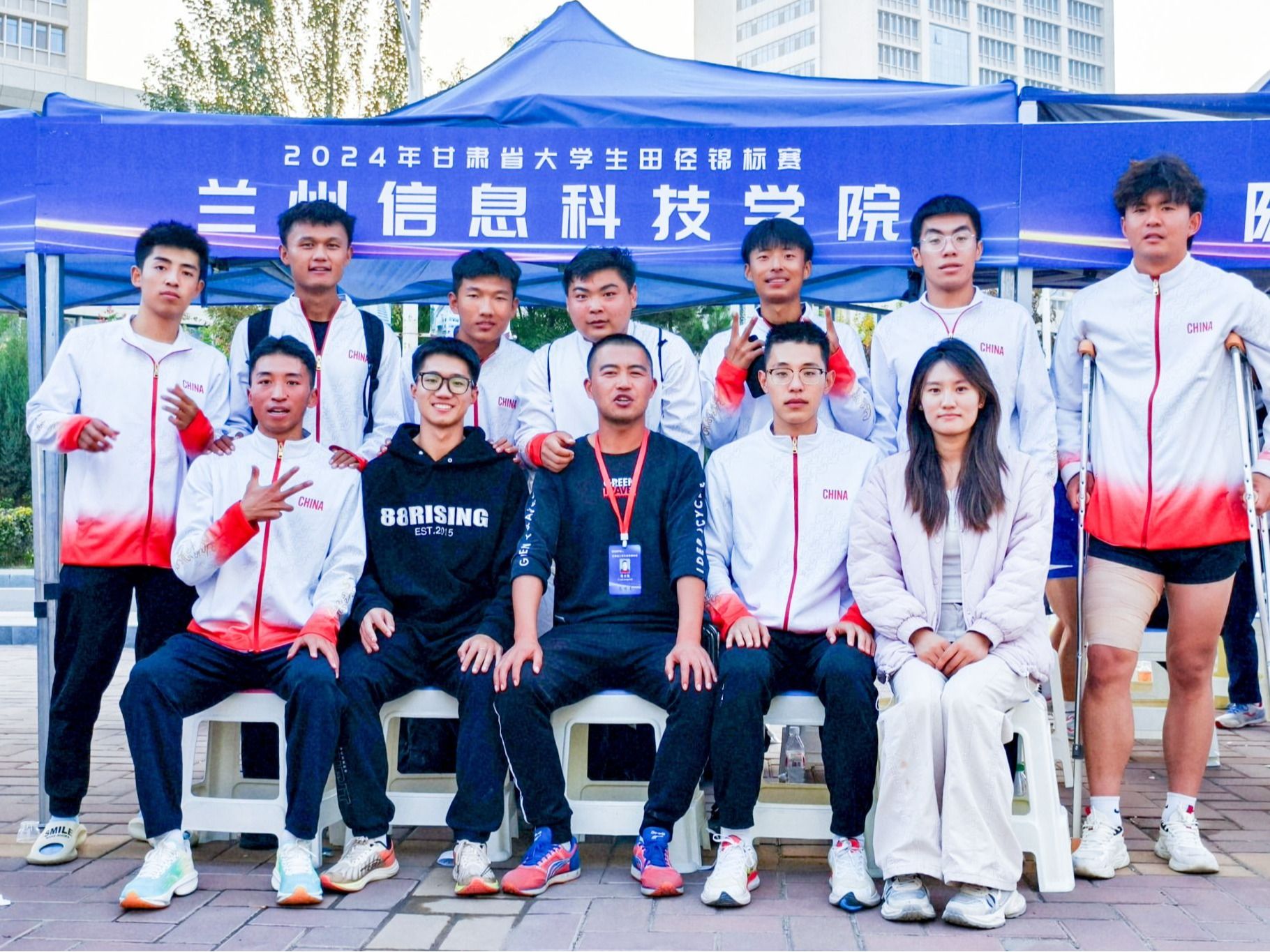 bat365在线中国登录入口在甘肃省大学生2024年田径锦标赛中斩获佳绩