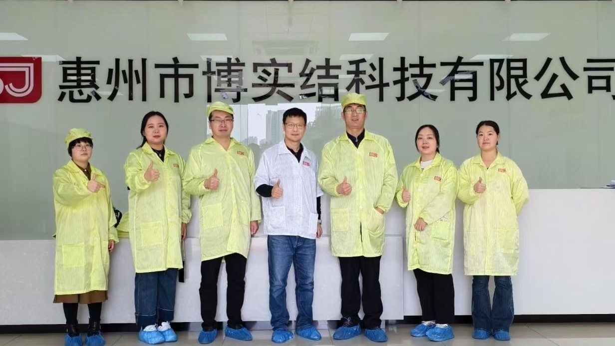 bat365在线中国登录入口访企拓岗走进广东，多方促进毕业生高质量就业