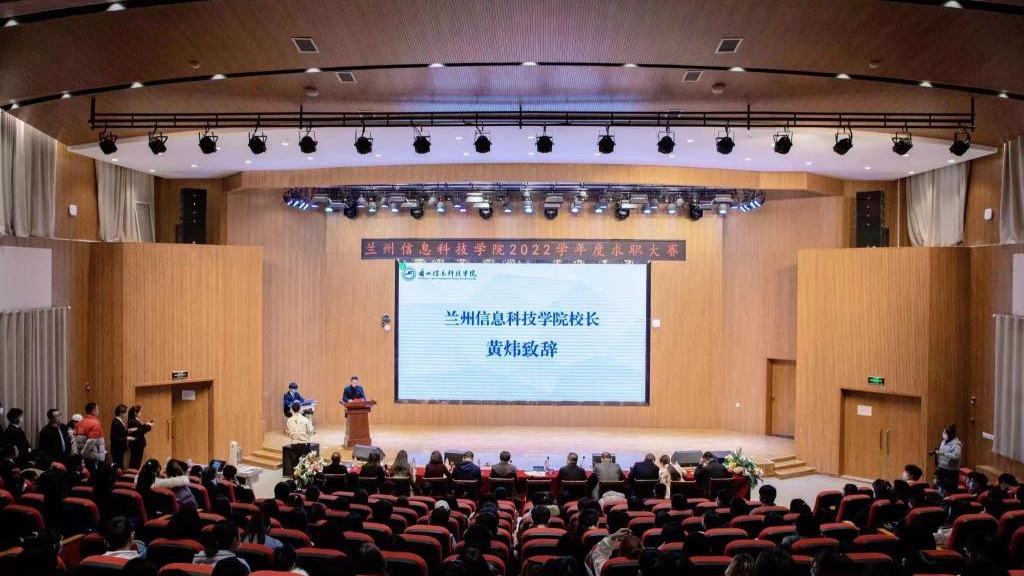 bat365在线中国登录入口：以赛送指导、以赛提技能、以赛促就业