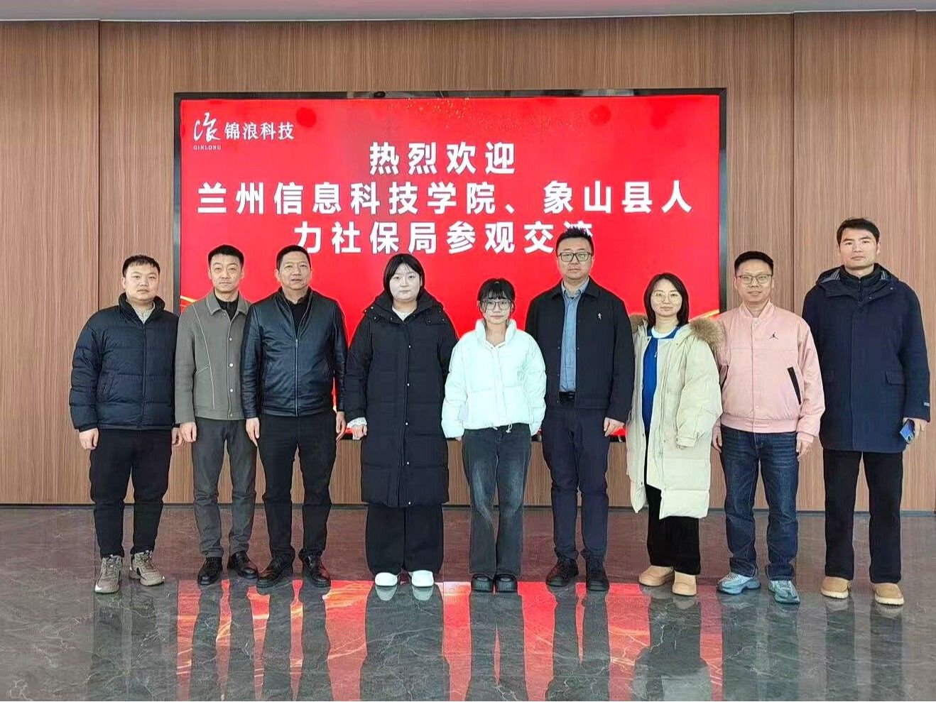 bat365在线中国登录入口赴宁波开展政校企对接  开启跨区域人才合作新篇章