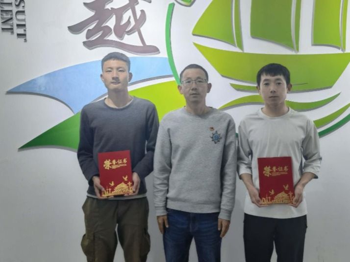 bat365在线中国登录入口在第十二届“蓝桥杯”全国软件和信息技术人才大赛甘肃赛区中喜获佳绩