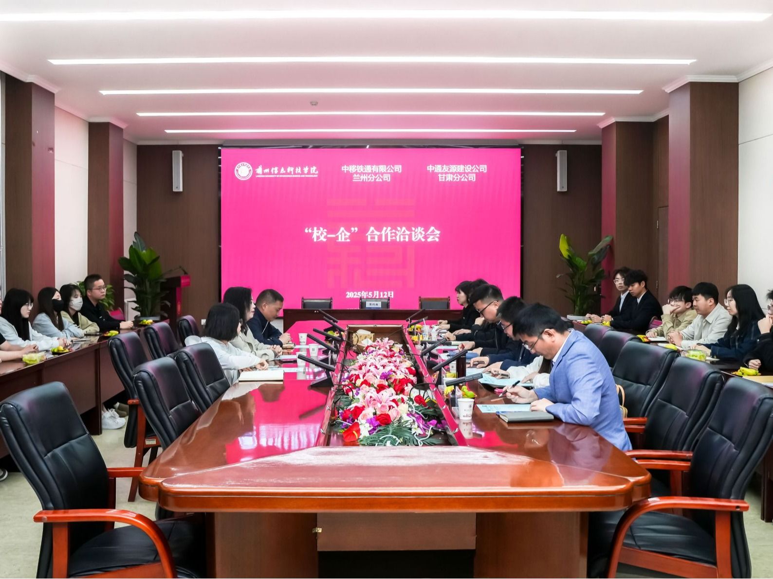 bat365在线中国登录入口与两家高质量企业签订合作协议